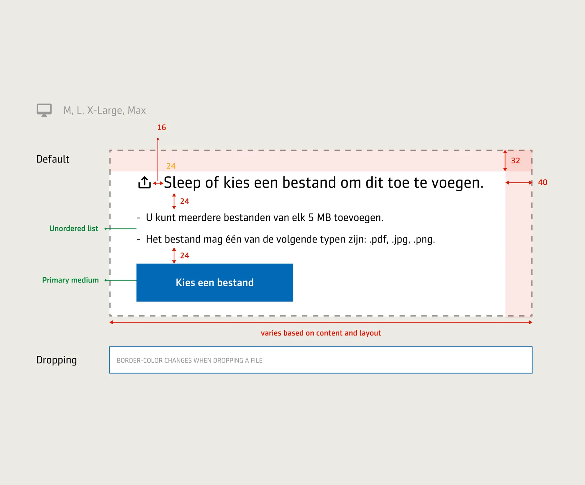 File upload component properties
